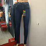 Джинси Red Moon жіночі стрейч вузькі збоку надписи 27 сині, фото 2