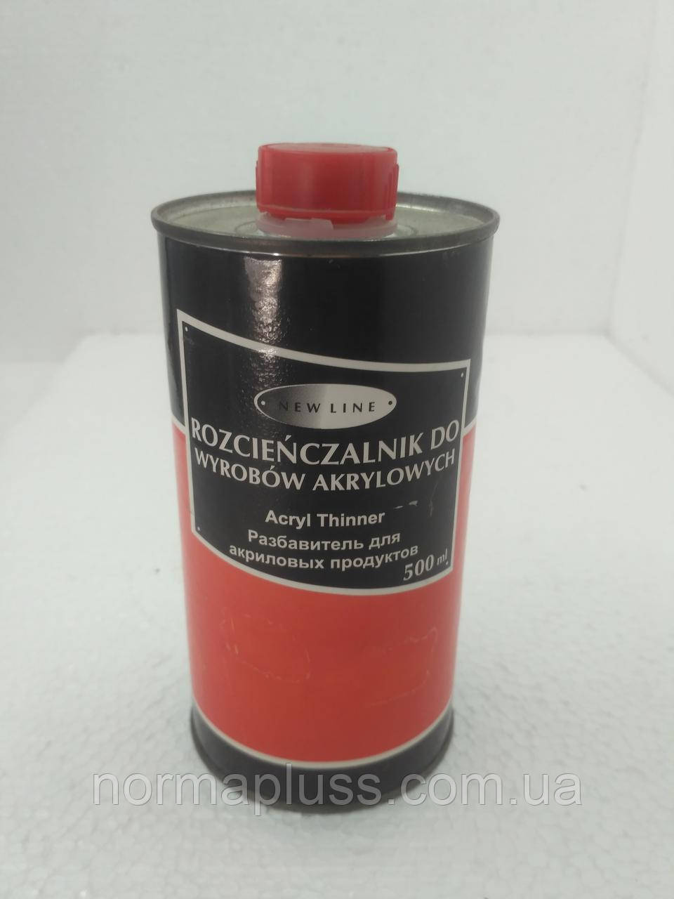 Розчинник акриловий MOTO-GAMA 500ml УЦЕНКА