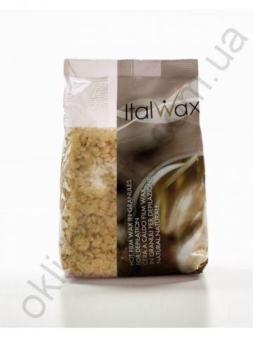 Гарячий віск Italwax 1 кг в гранулах Натуральний
