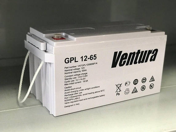 Акумулятор автомобільний Ventura GPL 12 - 65 A/h, фото 2