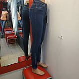 Джинси Red Moon жіночі стрейч вузькі збоку надписи 27 сині, фото 3