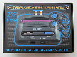 Sega Magistr Drive 2 16 бітів + 252 вбудовані ігри