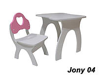 Комплект Jony 04 Heart дитячий столик і дитячий стільчик, фото 9