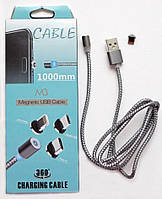 Магнитный зарядка кабель для зарядки USB 3 в 1 для Android, Iphone, Type C Magnetic USB Cable Black