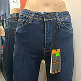 Джинси Red Moon жіночі стрейч вузькі збоку надписи 27 сині, фото 4