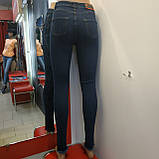 Джинси Red Moon жіночі стрейч вузькі збоку надписи 27 сині, фото 7