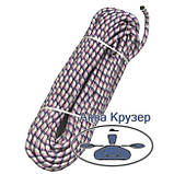 Фал плетений 25 м d=8 мм для якоря Якірний канат, трос канат для човна, фото 3