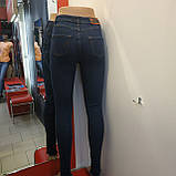 Джинси Red Moon жіночі стрейч вузькі збоку надписи 27 сині, фото 8
