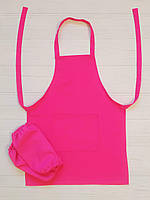 Фартух для уроків праці 6-10років (рожевий)