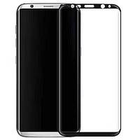 Защитное стекло 3D Edge (full glue) (без упаковки) для Samsung Galaxy S8 / S9.