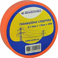 Ізострічка АСКО-УКРЕМ ПВХ 0,13х19мм жовтогаряча 20 метрів (A0150020046)