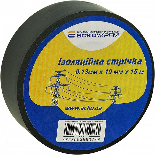 Ізострічка АСКО-УКРЕМ ПВХ 0,13х19мм чорна 15 метрів (A0150020031)