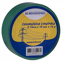 Ізострічка АСКО-УКРЕМ ПВХ 0,13х19мм зелена 15 метрів (A0150020028)