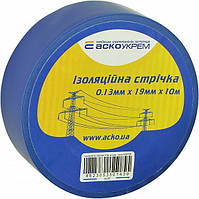 Ізострічка АСКО-УКРЕМ ПВХ 0,13х19мм синя 10 метрів (A0150020036)