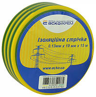 Ізострічка АСКО-УКРЕМ ПВХ 0,13х19мм жовто-зелена 15 метрів (A0150020017)