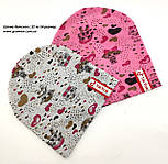 Оптом шапки 50 52 і 54 розмір трикотажна дитяча шапка головні убори дитячі гурт (ОРШ112), фото 2