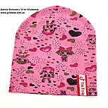 Оптом шапки 50 52 і 54 розмір трикотажна дитяча шапка головні убори дитячі гурт (ОРШ112), фото 3