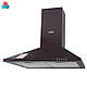 Коричнева настінна купольна витяжка для кухні Ventolux LIDO 60 BR (700), шириною 60 см, фото 2