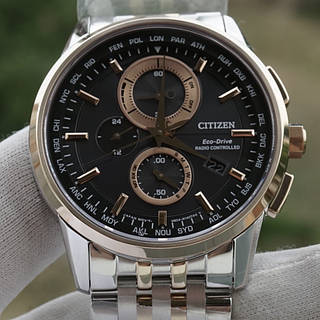 Citizen at8116 online