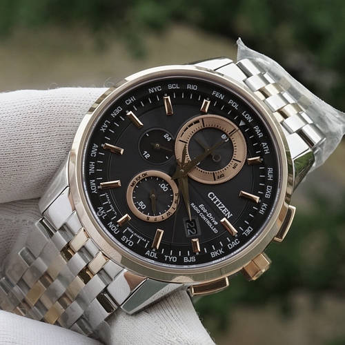 Citizen AT8116 57E Eco Drive Global Radio Controlled ID 1225448230 18060 Prom.ua