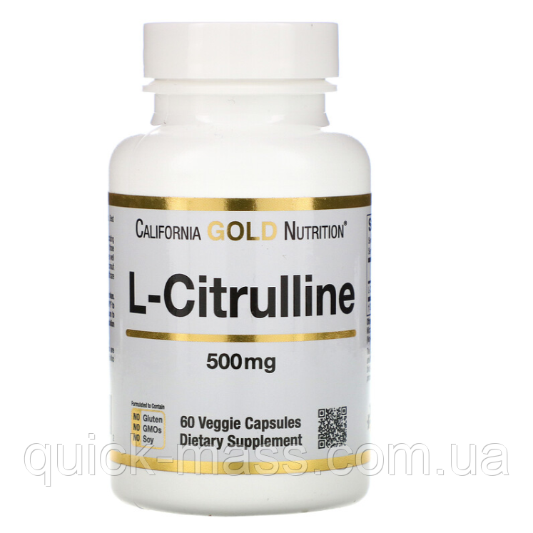 Цитруллин California Gold Nutrition L-Citrulline 60 caps