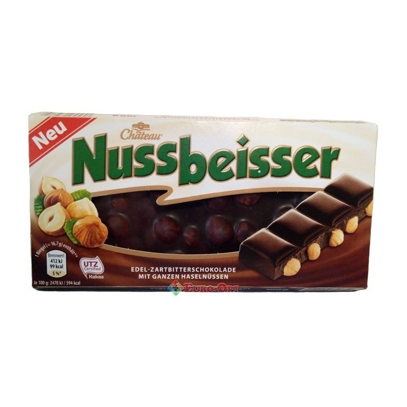 Шоколад черный Chateau Nussbeisser с лесным орехом 100 г Германия - фото 1 - id-p1226456657