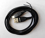 Магнітний дата кабель та для швидкої зарядки FONKEN USB Type-C 3A QC 3.0, фото 5