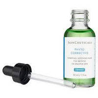 SkinCeuticals Hydrating B5 Fluide Booster gel Интенсивный увлажняющий регенерирующий гель 30 мл phyto corrective