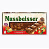 Шоколад молочний Chateau Nussbeisser з лісовим горіхом 100 г Німеччина (10 шт./1 ящ), фото 2