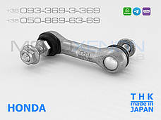 Тяга THK датчика положення кузова Honda CR-V (2016-) 33136T1WR01 33136T1WR02 33136T1GG01 33136T1GG02 передня, фото 4