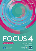 Focus 4 2nd Edition Student's Book (підручник)