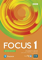 Focus 1 2nd Edition Student's Book (підручник)