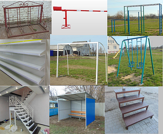 Металеві вироби