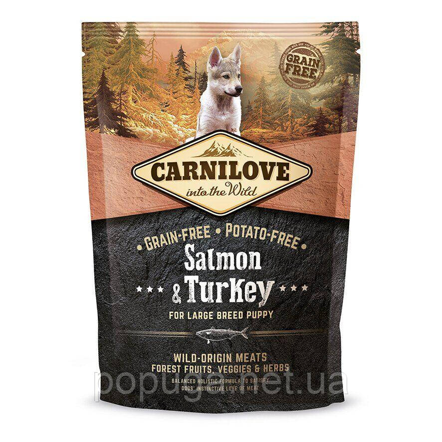 Корм Carnilove SALMON&TURKEY LARGE BREED PUPPY для цуценят великих порід ЛОСОСЬ І ІНДИЧКА, 1,5 кг