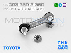 Тяга THK датчика положення кузова Toyota Avensis T27 задня 8940712040, тяжка висоти, нахилу фар AFS, Японія, фото 3