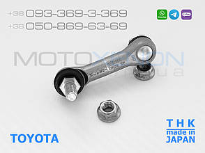 Тяга THK на датчик автокоректора фар Toyota Auris 8940712040, 89407-12040 задня тяжка висоти кузова (Японія), фото 1