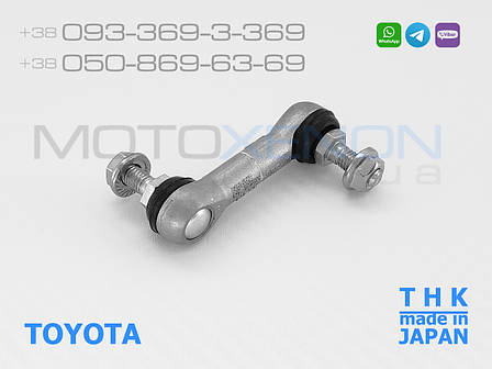 Тяга THK датчика положення кузова Toyota Avensis T27 задня 8940712040, тяжка висоти, нахилу фар AFS, Японія, фото 1