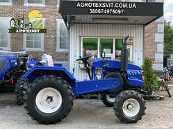 Мототрактор FORTE GТ-181 с ВОМ і 3-х крапкою. Мінітрактор Форте