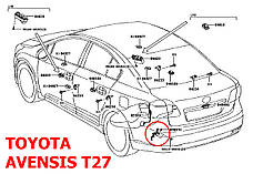Тяга датчика нахилу автокоректора фар Toyota Avensis (T27) ОРИГІНАЛ 8940712040, 89407-12040 задня тяжка AFS, фото 6