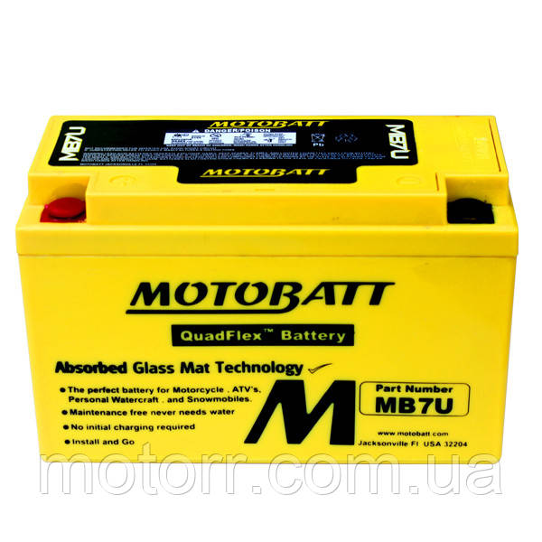 Акумулятор Motobatt MB7U