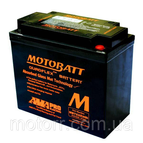 Акумулятор Motobatt MBTX20UHD