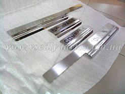 Захист порогів - накладки на пороги Jeep COMPASS/COMPASS II з 2006-2011-2016 рр. (Premium)