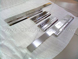 Накладки Jeep COMPASS