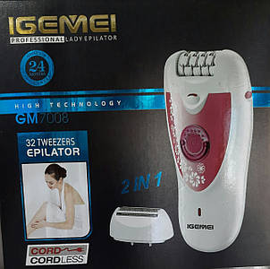 Епілятор + бритва 2 в 1 Gemei GM-7008