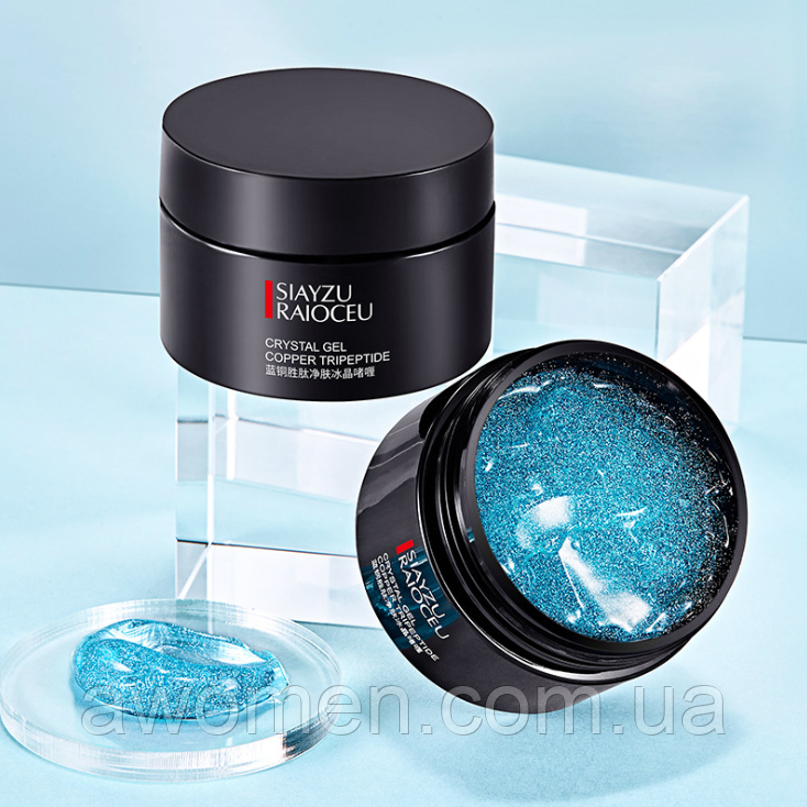 Ніжний гель для очищення обличчя Siayzu Raioceu Crystal Gel з бамбуковим деревним вугіллям 65 g