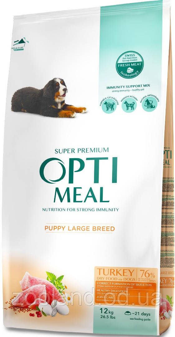 Optimeal Maxi Puppy для цуценят великих порід, 12 кг