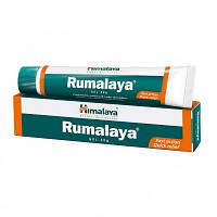 Румалая Хималая 30г., Rumalaya gel, Himalaya Herbals, надійний засіб від болю і запалення суглобів, Аюрведа