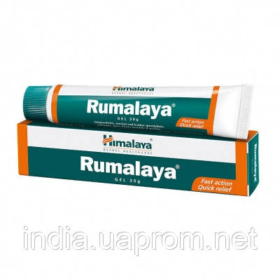 Румалая Хималая 30г Гель, Крем Rumalaya gel, Himalaya Herbals, Мазь надёжное средство от болей и воспаления - фото 1 - id-p277976675