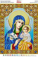 Схема вишивки бісером на габардині МБ Нев'янучий цвіт  БА3-523