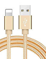 Кабель USB DATA плетенный ReCord Lightning for iPhone (1m) gold